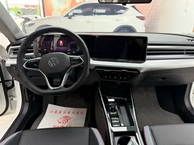 Volkswagen Lamando