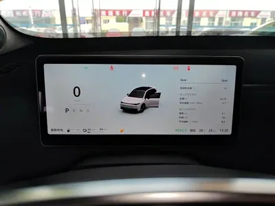 Leapmotor Leapmotor C10