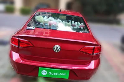 Volkswagen Lamando