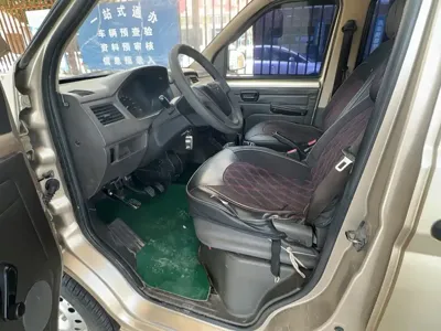 Wuling Rongguang
