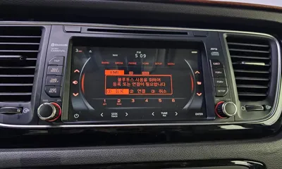 Kia Canival
