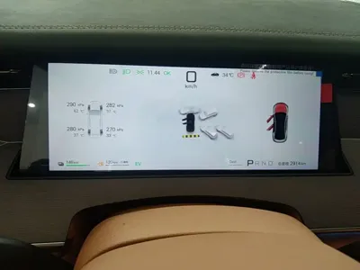 BYD 汉L