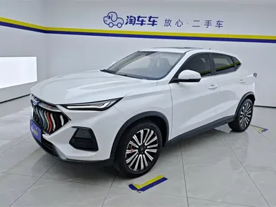 Oshan Oushang X5