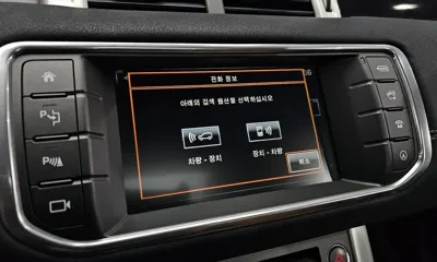 Land Rover Range Rover Evoque