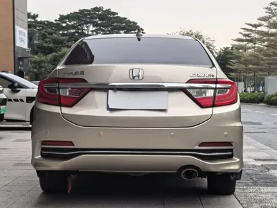 Honda Crider