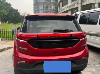 BAIC EX3
