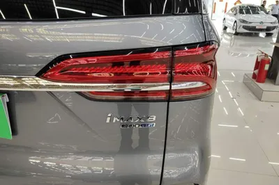 Roewe iMAX8