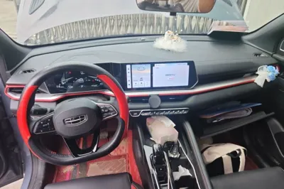 Geely Auto Coolray