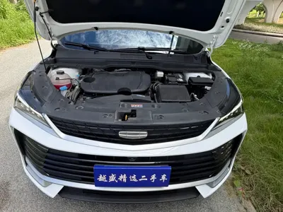 Geely Binyue
