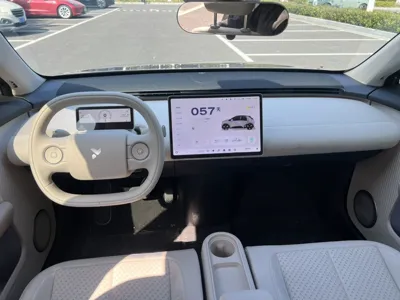 Nio Firefly