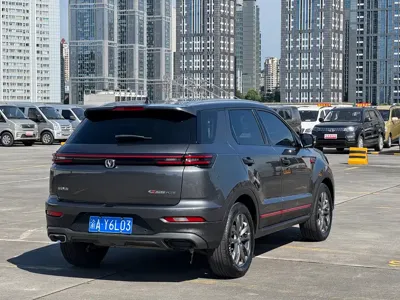 Changan CS55PLUS