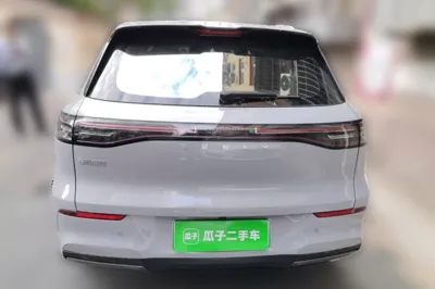 Geely Galaxy E5