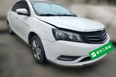Geely Auto Emgrand