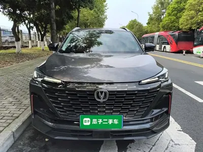 Changan CS55PLUS