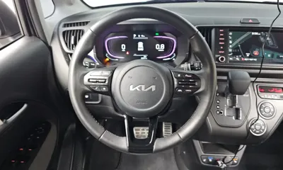 Kia Ray