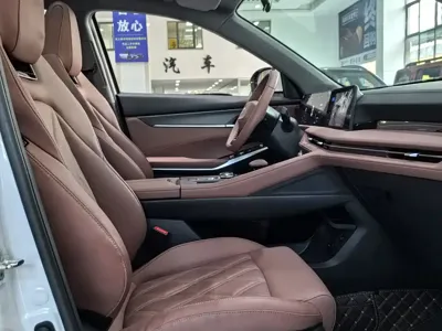 Changan 长安CS75PLUS