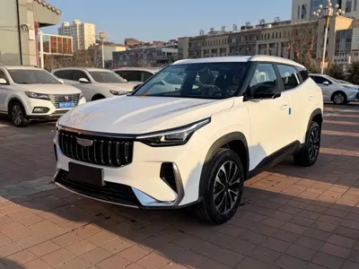 Geely Boyue