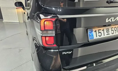 Kia Ray