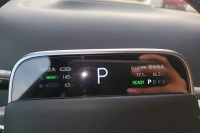 Li Auto L8