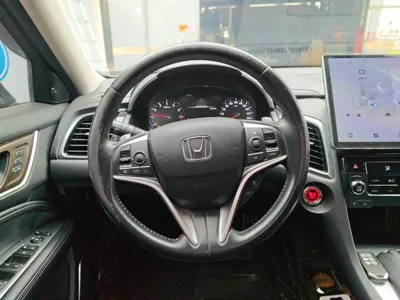 Honda Avancier