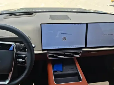 Li Auto Li L7