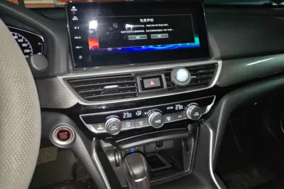 Honda Inspire