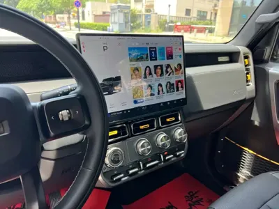 iCAR iCAR 超级V23
