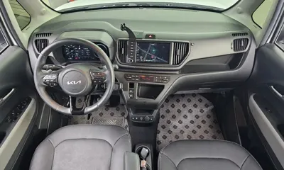 Kia Ray