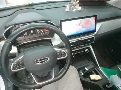 Geely Binyue