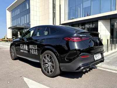 Mercedes-Benz GLC Coupe AMG
