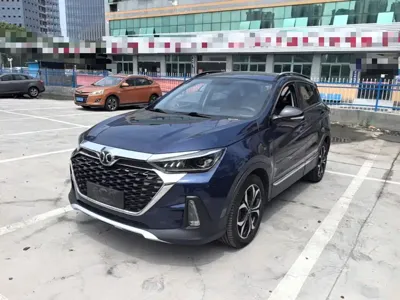 BAIC Zhixing