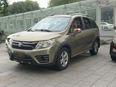 Fengxing XV