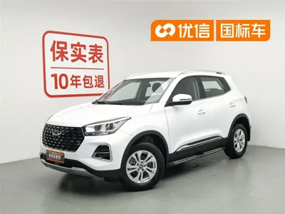 Chery Tiggo 5x