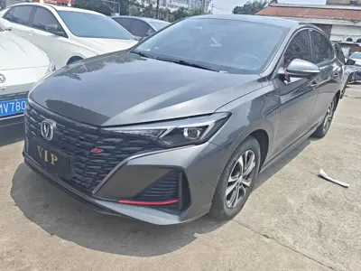 Changan Eado