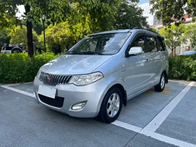 Wuling Hongguang