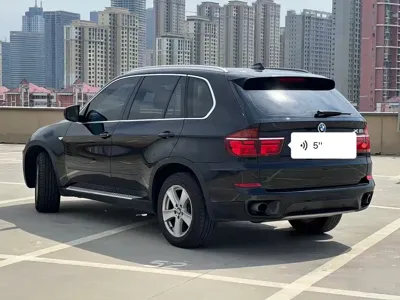 BMW X5 (Import)