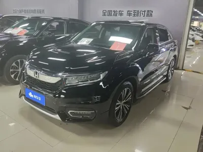 Honda Avancier