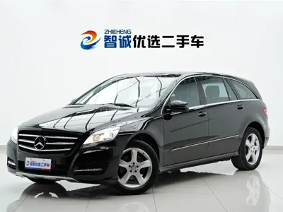 Mercedes-Benz R-Class
