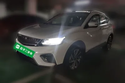Geely Auto Coolray