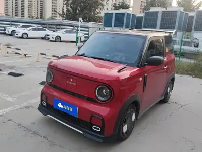 Galaxy Panda