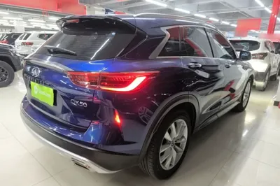 Infiniti QX50