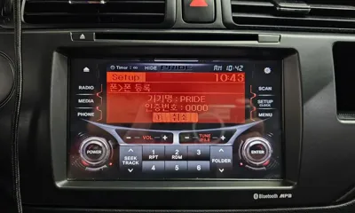Kia Pride