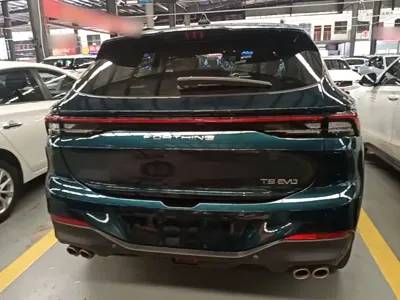 Fengxing Fengxing T5 EVO