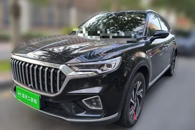 Hongqi HS5