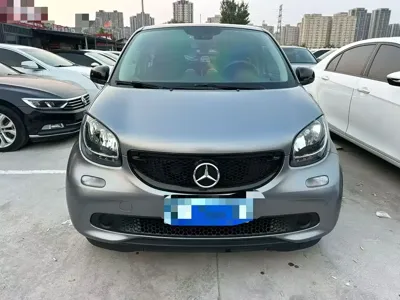 Smart Smart Forfour