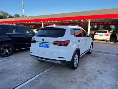 Roewe RX5