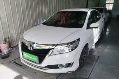 Honda Crider