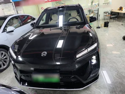 Nio ES6