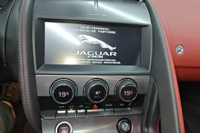 Jaguar F-Type