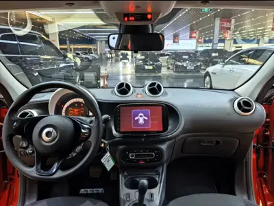 Smart Smart Forfour